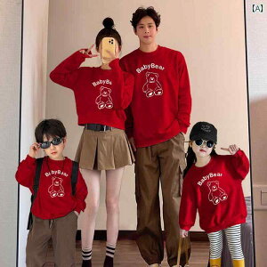 3` 4lƑ Xg[g̐eq Ԃ ̎qj̎q XEFbg g[i[ xA ܃vg