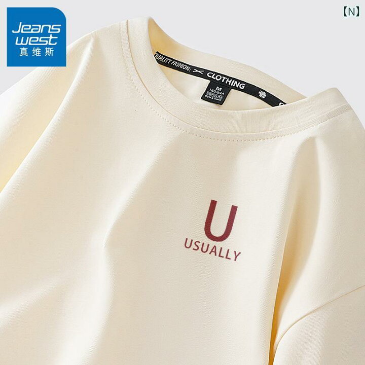 楽天市場】ホワイト 半袖 Tシャツ レディース 2025 夏 ゆったり 