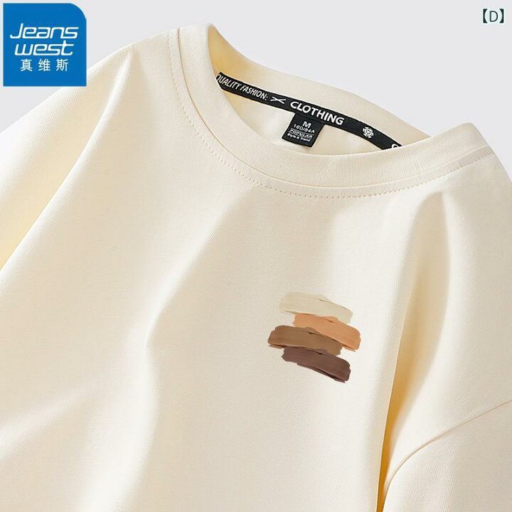 楽天市場】ホワイト 半袖 Tシャツ レディース 2025 夏 ゆったり 