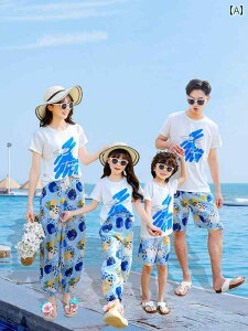 �e�q ���� �� �X�^�C�� 3�l �Ƒ� �X�g���[�g �u���X�g �� ���q �r�[�` �h���X �y�A���b�N �R�[�f�B�l�[�g ������ �J�W���A��