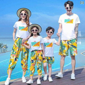 ċx eq  r[` s ʐ^ Be 3l Ƒ 4l X[c yAbN R[fBl[g  JWA 킢