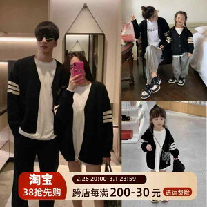 eq R[f t Z[^[ 3l Ƒ J[fBK WPbg j̎q ̎q H~ jbg  q  yAbN R[fBl[g  JWA