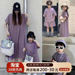 Xg[g Ȋ 3l Ƒ eq  XgCv TVc   j̎qp X[c    s[X yAbN R[fBl[g  JWA