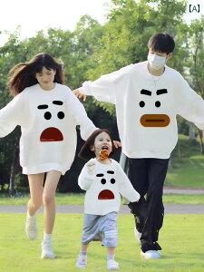 3l܂ 4l Ƒ  eq  2025N tH~ q XEFbg Xg[g X^C q yAbN R[fBl[g  JWA