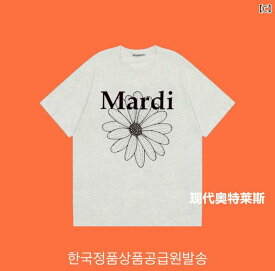 女性 服 韓国 マルディ 小さめ デイジー 半袖 Tシャツ ソーセージ 犬 文字 花 トップ ルーズ プリント カジュアル おしゃれ