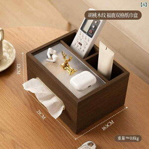 R[{bNX eBbVؐ ivLP[X ؖڃEbh `[t NA   R