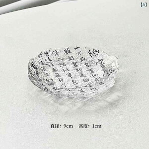 vg KX R[X^[ eB[Jbv eB[gC fM At^k[eB[ Zbg  NA ؐ~