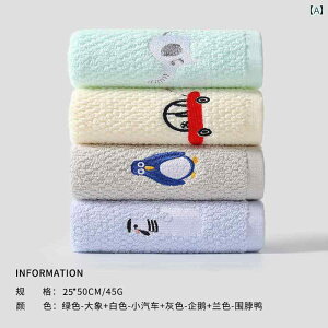 qp ^I  Rbg  ƒp \tg z  oȂ tFCX^I 2025N z[CeA Vv 킢