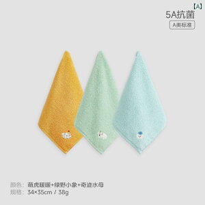 5 A qp XNGA^I  z  C ƒp \tg nJ`  ^I tFCX^I z[CeA Vv 킢