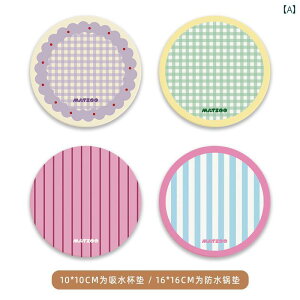 セラミック コルク 断熱 パッド 耐高温性 吸収 コースター チェック柄 ストライプ かわいい パステルカラー おしゃれ セット