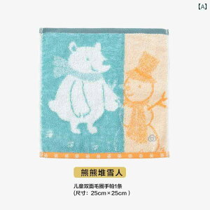 Rbg nJ` ^I qp  e[ tFCX^I   ƒp xr[ \tg z z[CeA Vv 킢