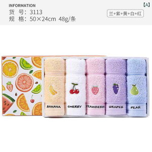 ^I  qp  ƒp _炩 z lp p tFCX^I 5 Zbg z[CeA Vv 킢