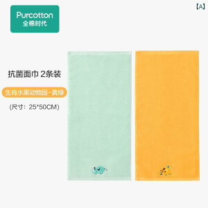   ^I z ƒp oȂ qp nJ` p  lp z[CeA Vv 킢 Rbg