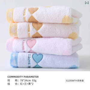 ^I   \tg  z  l Jbv q ƒp   JeS[ z[CeA Vv 킢