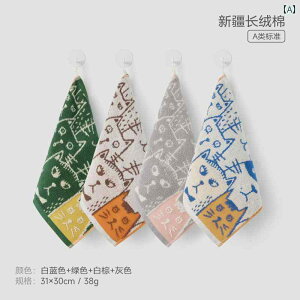 nh^I ݂艺 qp XNGA^I  \tg ^I  tFCX^I z[CeA Vv 킢