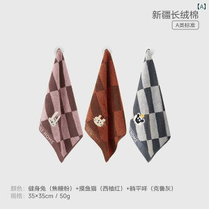 qp XNGA^I  _炩  ^I nh^I z  tFCX^I z[CeA Vv 킢