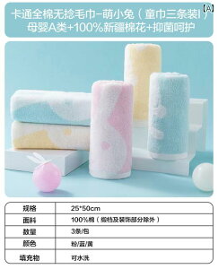 qp ^I  \tg  ct A NX LbY Rbg oX[ z[CeA Vv 킢 Aj}