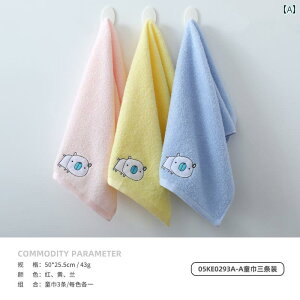  ^I qp 3 Zbg Rbg^I oX hC wA z  tFCX^I Cv nh^I  z[CeA Vv 킢