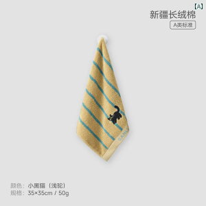 qp XNGA^I  _炩  ^I nh^I z  tFCX^I Rbg z[CeA Vv 킢