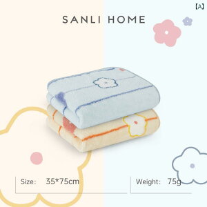  ^I jp oX qp tFCX^I  z ƒp  ɂ TS t[X p z[CeA Vv 킢