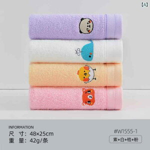 qp ^I   p ƒp _炩 z oȂ p tFCX^I 5 z[CeA Vv 킢