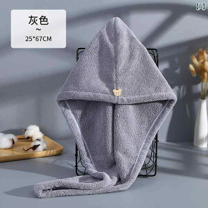 hC wA Lbv z V[  ^I wbh Vv[  킢 q O Cv XJ[t CeA