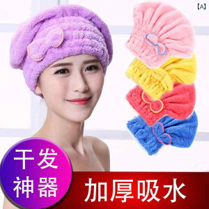 p hC wA Lbv z O ^I  wbhoh  킢 V[ oX[ Jt z[