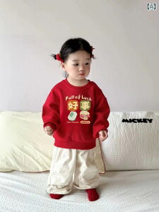 eq H~ Z[^[ jbg X^C yAbN R[fBl[g  JWA t@~[ 킢