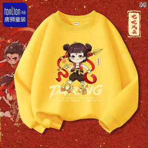 eq H~ XEFbg X^C yAbN R[fBl[g  JWA t@~[ 킢 g[i[