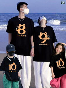 eq t TVc Jbg\[ X^C yAbN R[fBl[g  JWA t@~[ 킢