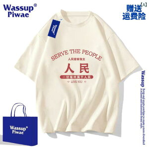 eq t TVc Jbg\[ X^C yAbN R[fBl[g  JWA t@~[ 킢