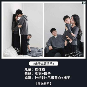 eq H~ J[fBK Z[^[ X^C yAbN R[fBl[g  JWA t@~[ 킢