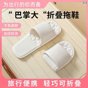 sp ܂肽 Xbp |[^u Jbv Oo    C  ƒp G@ T_ [V[Y CeA rO