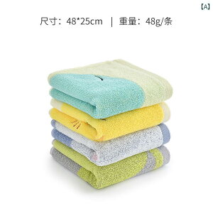  qp ^I ƒp z @ тȂ  tFCX^I jp  Rbg z[CeA Vv 킢