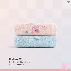 qp ^I   ƒp z C _炩 xr[p  tFCX^I Rbg z[CeA Vv 킢