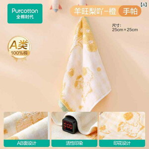 Rbg nJ` ^I qp  e[ tFCX^I   ƒp xr[ z z[CeA Vv 킢