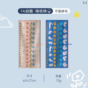  ^I WJ[h   qp 2025 ƒp ݂艺 ^Cv Rbg z[CeA Vv 킢 oX[