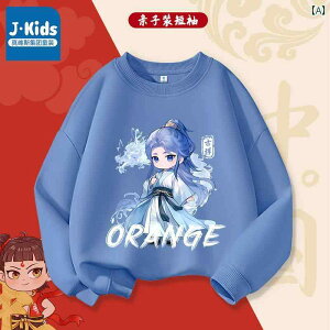 eq H~ XEFbg X^C yAbN R[fBl[g  JWA t@~[ 킢 bh vg