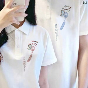 eq t |Vc X^C yAbN R[fBl[g  JWA t@~[ 킢 |Cg