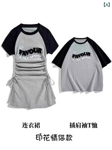 eq H~ Vc X^C yAbN R[fBl[g  JWA t@~[ 킢 Jbg\[