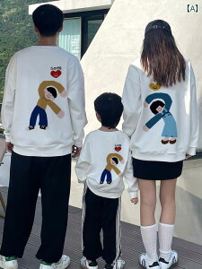 eq H~ XEFbg X^C yAbN R[fBl[g  JWA t@~[ 킢 p[J[