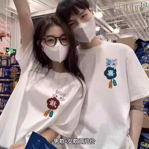 eq t TVc Jbg\[ X^C yAbN R[fBl[g  JWA t@~[ 킢