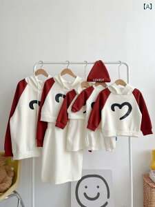 eq H~ XEFbg X^C yAbN R[fBl[g  JWA t@~[ 킢 p[J[