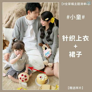 eq H~ J[fBK Z[^[ X^C yAbN R[fBl[g  JWA t@~[ 킢