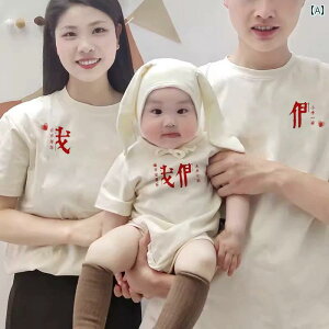 eq t TVc Jbg\[ X^C yAbN R[fBl[g  JWA t@~[ 킢