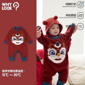 eq H~ XEFbg X^C yAbN R[fBl[g  JWA t@~[ 킢 g[i[