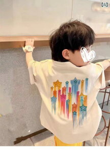 eq t TVc Jbg\[ X^C yAbN R[fBl[g  JWA t@~[ 킢