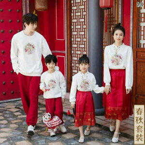 eq t Vc Jbg\[ X^C yAbN R[fBl[g  JWA t@~[ 킢