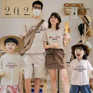 eq t TVc Jbg\[ X^C yAbN R[fBl[g  JWA t@~[ 킢