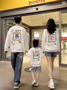 eq H~ XEFbg X^C yAbN R[fBl[g  JWA t@~[ 킢 g[i[